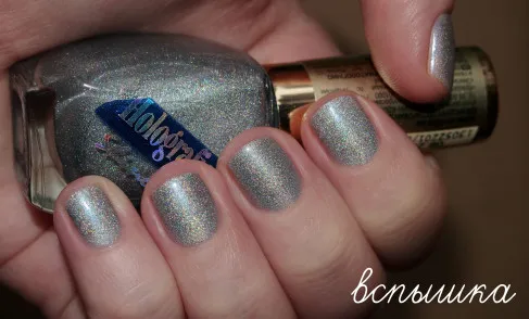 Скромний Голографик - лак для нігтів eveline holographic shine №406, записки лакоголіка (eveline) Скромний Голографик - лак для нігтів eveline holographic shine №406, записки лакоголіка
