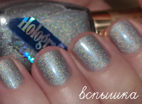 Скромний Голографик - лак для нігтів eveline holographic shine №406, записки лакоголіка (holographic) Скромний Голографик - лак для нігтів eveline holographic shine №406, записки лакоголіка