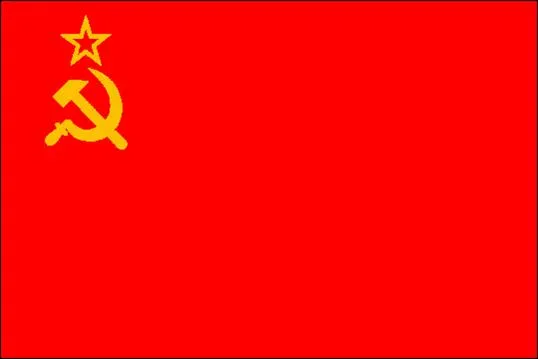 символи ссср