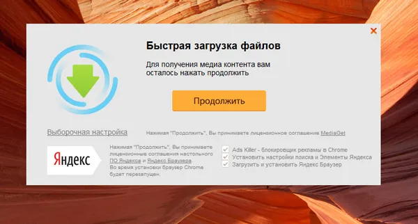Завантажити adobe after effects cc 2017 російською, афтер ефект 32 bit скачати торрент російська версія