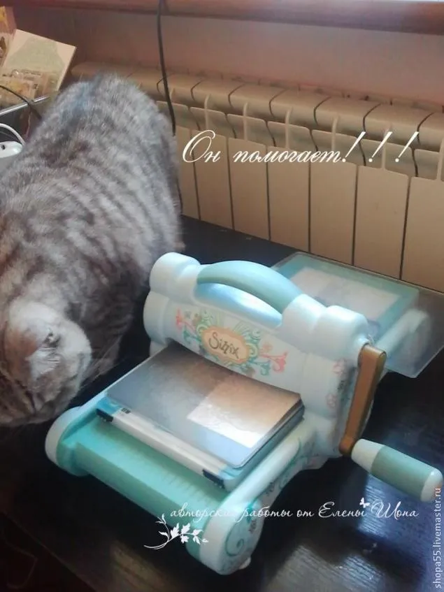 Скрапбучная коробочка magic box