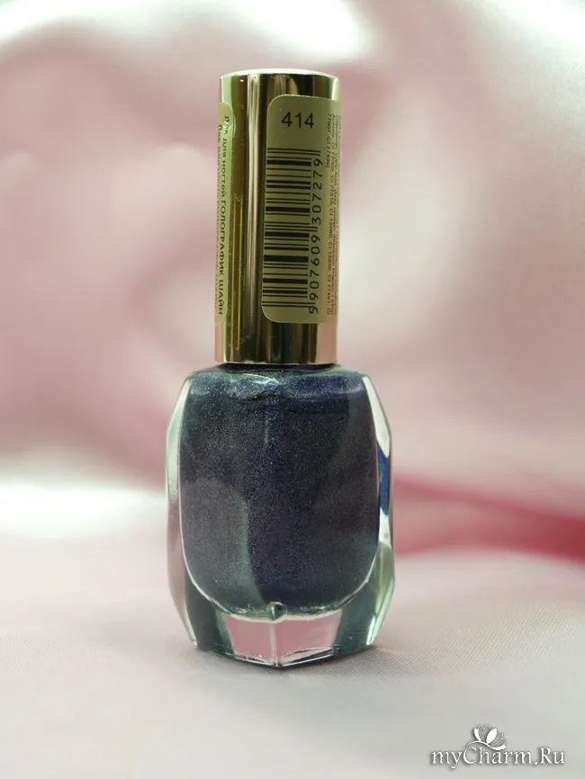 Скромний Голографик, який підкорив своїми відтінками - eveline cosmetics holografic shine (cosmetics) Скромний Голографик, який підкорив своїми відтінками - eveline cosmetics holografic shine
