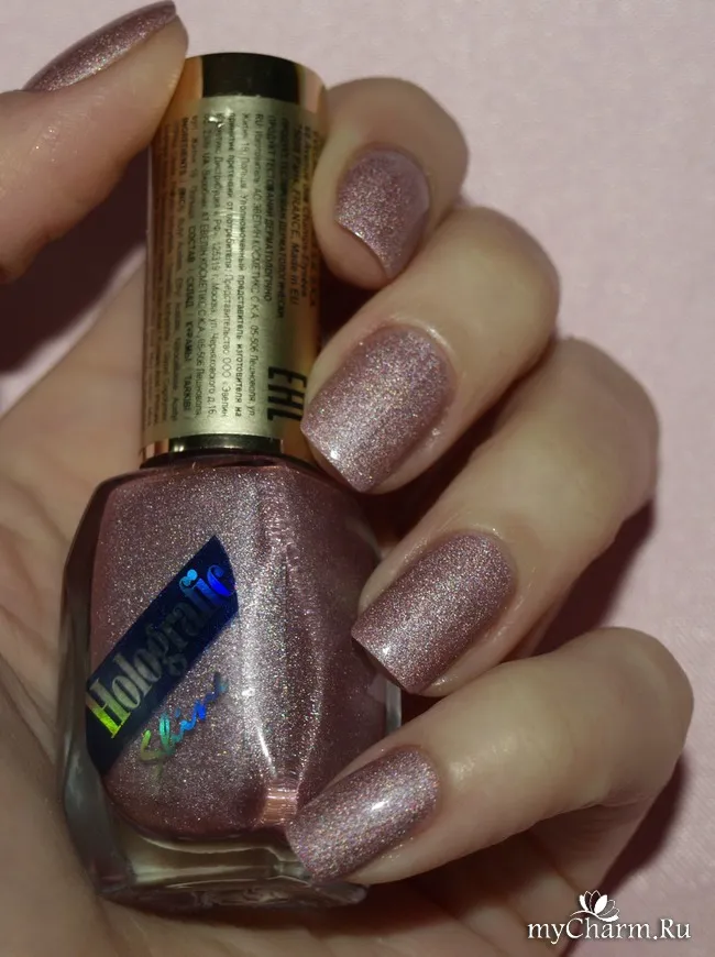 Скромний Голографик, який підкорив своїми відтінками - eveline cosmetics holografic shine (eveline) Скромний Голографик, який підкорив своїми відтінками - eveline cosmetics holografic shine