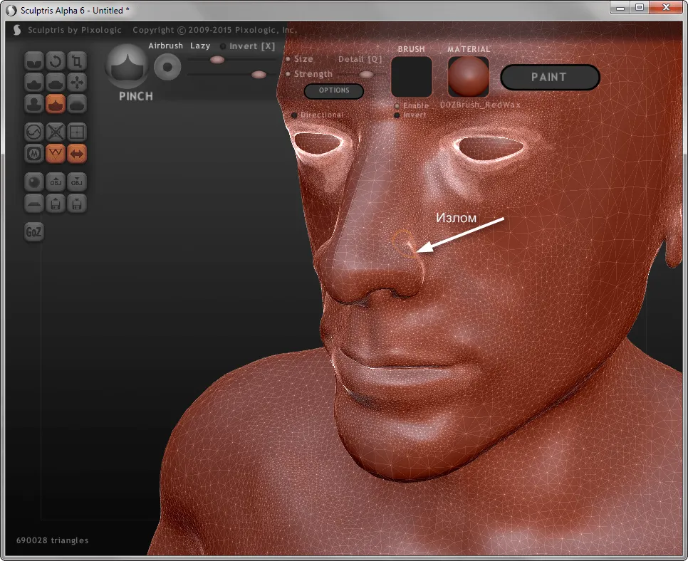 Завантажити sculptris російською мовою (sculptris) Завантажити sculptris російською мовою