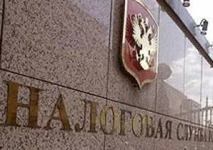 Зміна інн при зміні прізвища чи потрібно, через держпослуги, особистим відвідуванням, після заміжжя (зміні) Зміна інн при зміні прізвища чи потрібно, через держпослуги, особистим відвідуванням, після заміжжя