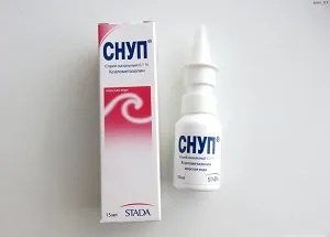 Снуп, краплі в ніс інструкція із застосування, ціна, відгуки, аналоги
