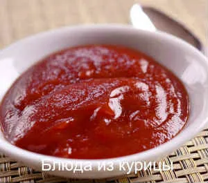 соус шрірача