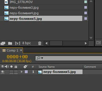 Шари в after effects - after effects для - чайників