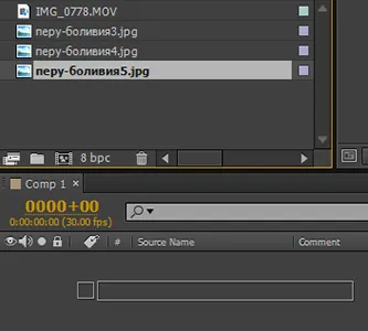 Шари в after effects - after effects для - чайників