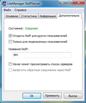 З'єднання по id