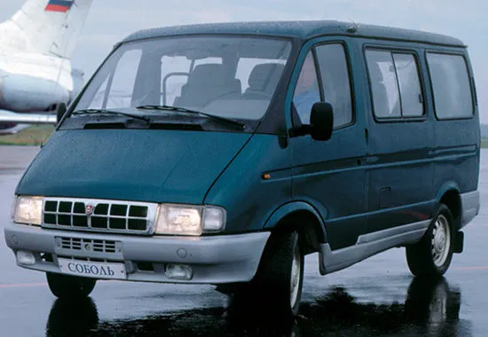 Соболь-баргузин (газ-2217
