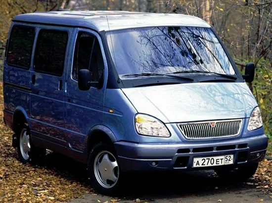Соболь-баргузин (газ-2217