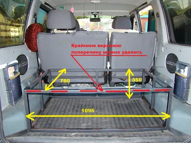 Спальне місце в багажнику уаз патріот (спальне) Спальне місце в багажнику уаз патріот