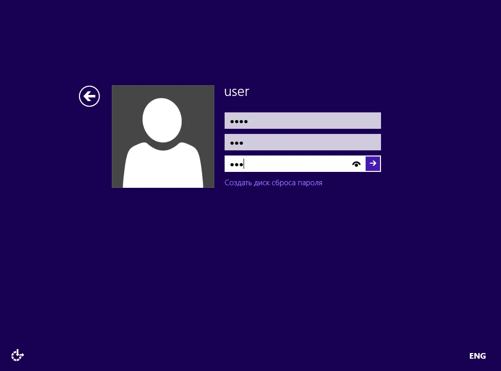 Зміна забутого пароля користувача windows (користувача) Зміна забутого пароля користувача windows