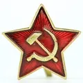 СССР тв - радянська символіка