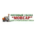 Будівництво та будматеріали