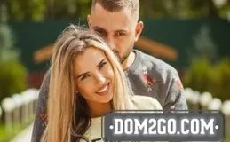 Весілля Венцеслава венгржановского виглядала убого і шкода (шкода) Весілля Венцеслава венгржановского виглядала убого і шкода