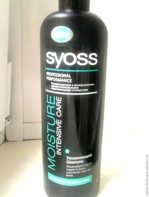 Порівняння шампунів gliss kur syoss huggies natura siberica і head shoulders (засоби догляду) Порівняння шампунів gliss kur syoss huggies natura siberica і head shoulders