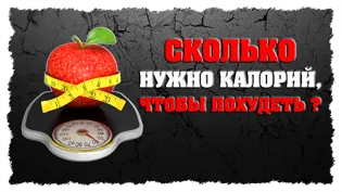 Сушка тіла для дівчат