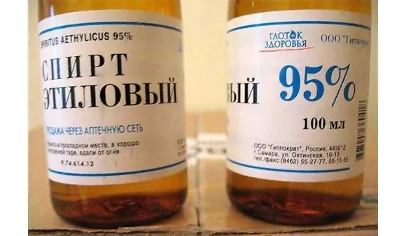 стерилізація банок