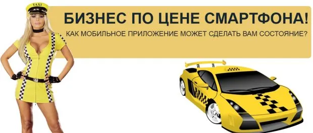 Суха стяжка підлоги своїми руками плюси і мінуси (своїми) Суха стяжка підлоги своїми руками плюси і мінуси