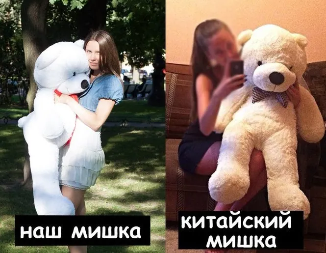 Порівняння ведмедики Нестор китайського і українського виробництва (ведмедики) Порівняння ведмедики Нестор китайського і українського виробництва
