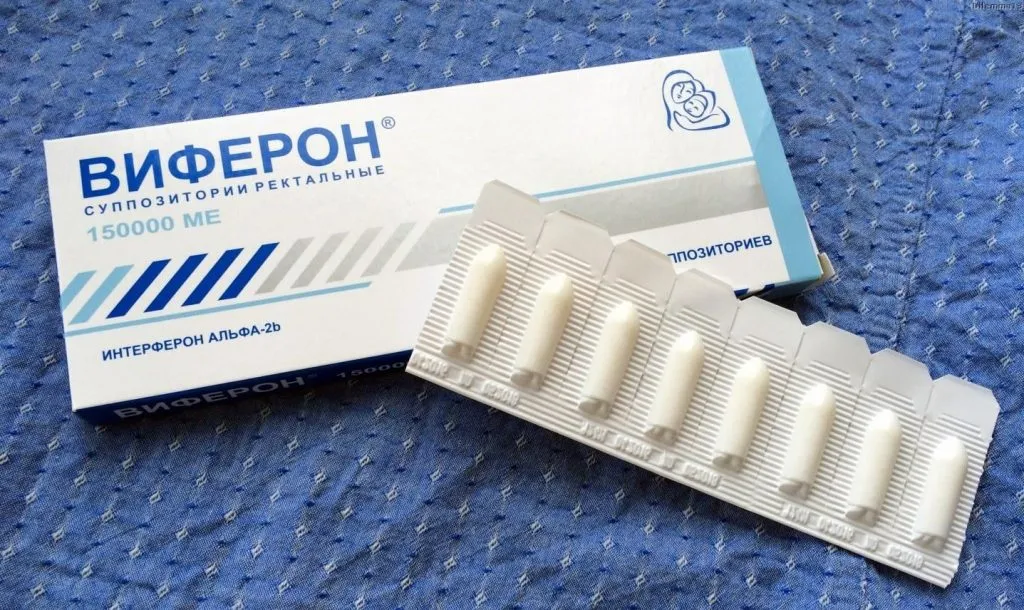 Свічки виферон для профілактики грипу та ГРВІ для новонароджених дітей (свічки) Свічки виферон для профілактики грипу та ГРВІ для новонароджених дітей