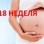 Свічки виферон для профілактики грипу та ГРВІ для новонароджених дітей (свічки) Свічки виферон для профілактики грипу та ГРВІ для новонароджених дітей