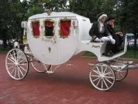 Весільна карета