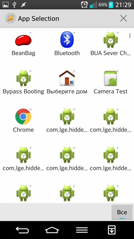 Tasker - майстер автоматизації