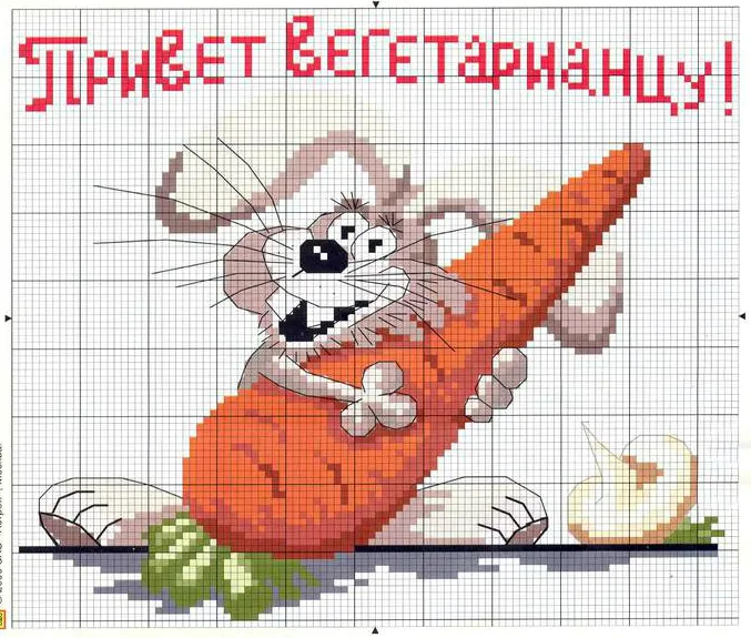 Схеми для вишивання - зайка, кролик, блог домогосподарки (схеми) Схеми для вишивання - зайка, кролик, блог домогосподарки