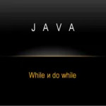 Типи даних java