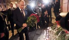 теракт сьогодні