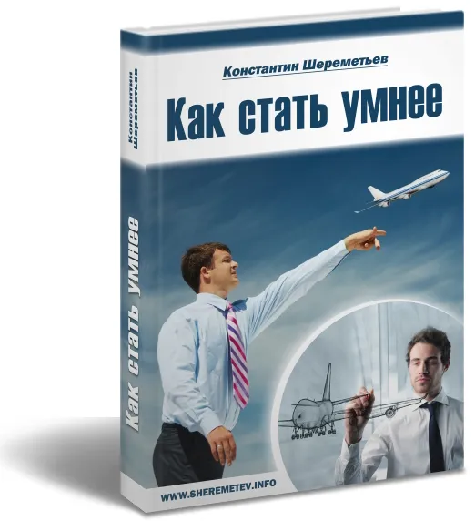 Типи дівчат 1 (різні типи дівчат.) Типи дівчат 1