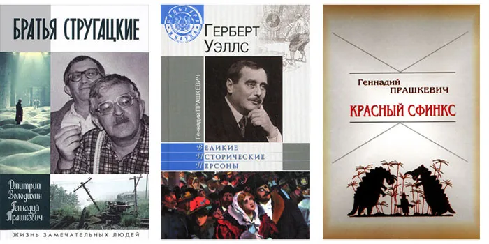 Те! - книги для нормальних людей