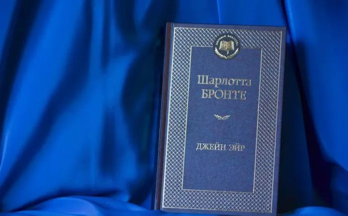 Топ-10 книг про самотність