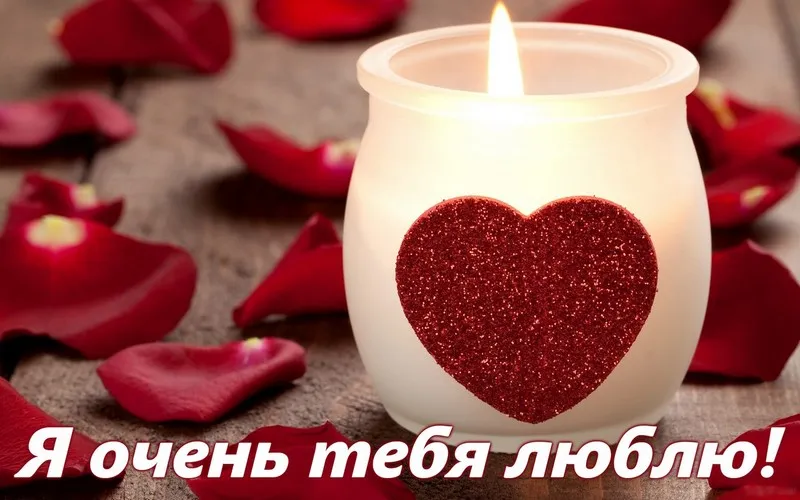 Ти найкраще що в мене в ній було і є сонечко, я люблю тебе слухати в мп3 (я люблю тебе земфира) Ти найкраще що в мене в ній було і є сонечко, я люблю тебе слухати в мп3