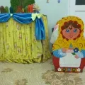 Куточок «острівець безпеки» по пдд своїми руками