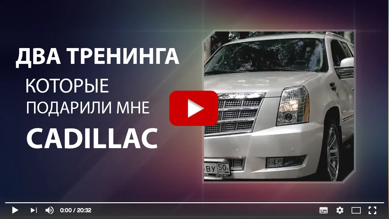 Здивуй мене! 18 незвичайних фактів, інтернет університет (інтернет) Здивуй мене! 18 незвичайних фактів, інтернет університет
