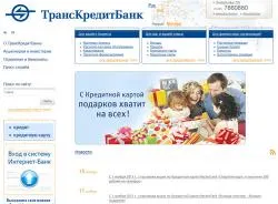 Транскредитбанка онлайн