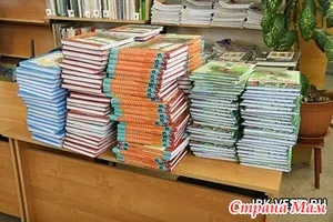 Підручники повинні бути безкоштовними! Це закон! Країна мам (асигнувань федерального бюджету бюджетів) Підручники повинні бути безкоштовними! Це закон! Країна мам