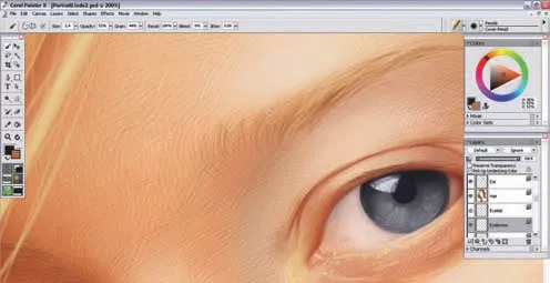Вчимося малювати відтінок шкіри, corel painter (малювати) Вчимося малювати відтінок шкіри, corel painter