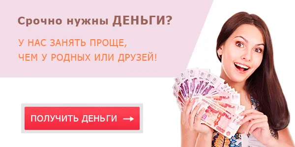 Транскредіт банк онлайн підключення