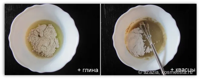 Твердий дезодорант своїми руками