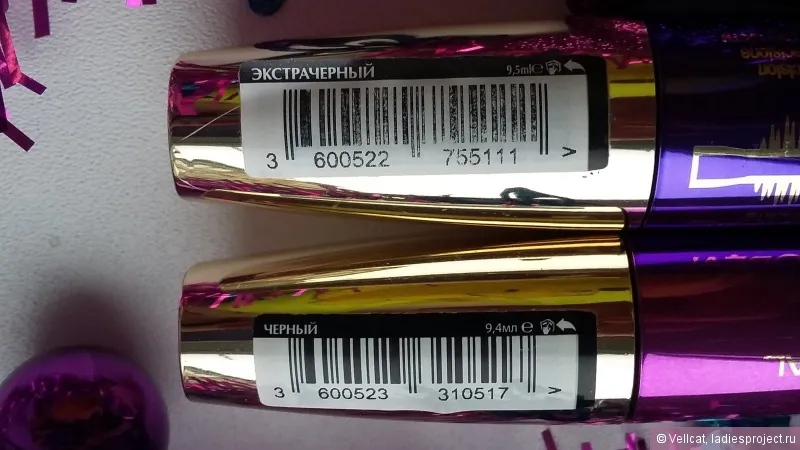 Туш для вій l - oreal volume millions lashes fatale - відгуки, фото і ціна (volume) Туш для вій l - oreal volume millions lashes fatale - відгуки, фото і ціна