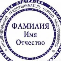 Статутний капітал ооо що це, розмір у 2017 році, правила і порядок оплати, вимоги (розмір) Статутний капітал ооо що це, розмір у 2017 році, правила і порядок оплати, вимоги