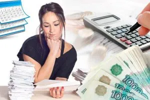 Статутний капітал ооо що це, розмір у 2017 році, правила і порядок оплати, вимоги (правила) Статутний капітал ооо що це, розмір у 2017 році, правила і порядок оплати, вимоги