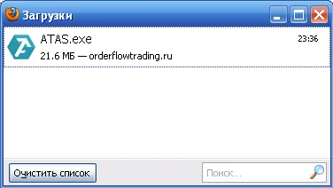 Установка і запуск платформи
