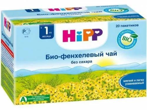 Кропова вода для новонароджених відгуки, як і скільки давати, рецепти