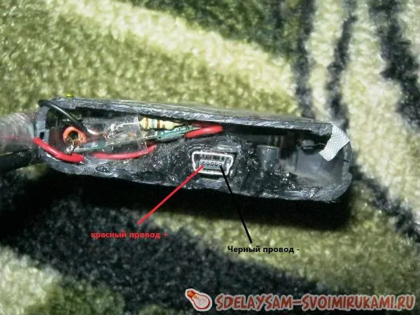 Універсальне usb зарядний пристрій, майстер-клас своїми руками (майстер-клас) Універсальне usb зарядний пристрій, майстер-клас своїми руками